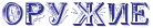 4nxpbegowxejpwra4nko.png