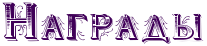 4nq7bcgosxeabwfo4n4pdna.png