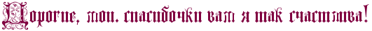 4nkpbxstodem7wfu4nhpbpjcrdem3wf64nhnhegt