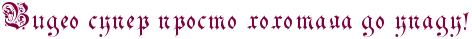 4njpbqgosuemmwf6rdeadwcd4n97bpqtoyopbx6t
