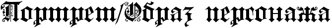 4nx7bxstodeafwcy4n47dytx4nxpbcqtodembwfzrdem9wfi4gypdyqoz5em5wfo4n5pbcy.png