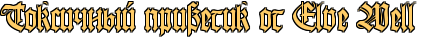 4ntpbxsozmeadwfa4gd7bxqttxem1egoz9eabwfa4n3pbpqtomemtwf4rdem7wcnrbnsa7ufrbmsk5dcry.png