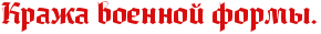 4nppdygosdempwfordemfwf64n47bxqozzem7wf3rdeajwf64gypbxgttczy.png