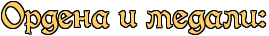 4nxpdygosuemmwf74nanbwfardem3wfi4n4pbcgozxemoqo.png