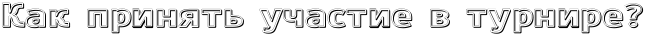 4nppbcgozeopbx6todemtwf74g87dysttoopdy6to9embwcb4gbpbqgoswopbcty4gbpdy6todem5wfa4gypbpj9.png
