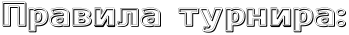 4nx7dygosdemfwfa4n77bcby4gbpdy6todem5wfa4gypbcb4.png