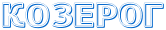http://x-lines.ru/letters/i/cyrillicoutline/0110/0066CC/30/0/4nppb8so19ejmwfy4nxpbra.png