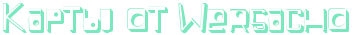http://x-lines.ru/letters/i/cyrillicoutline/0379/7ae7bf/34/0/4nppbcgtodeafwcmrdem7wcnrbmskhuucftso5a.png