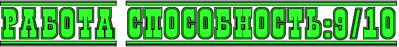 4nopbcgos8em7wcn4nanbwcb4n97bxsto8em7wft4n67bxsto8eafwcc8eh16cjo.png