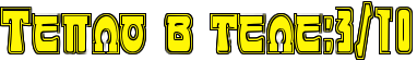 4ntpbpqoz9emzwf6rdemregtomemmwf54n4uwc3xgray.png