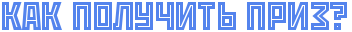 4nppbrgoueopb86ou5ejzwfd4nu7bggowmekaegou9ekbwra4nmu6.png