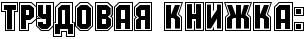 4ntpdygtoxemjwf64n3pbcgtthopbqsozzemtwfs
