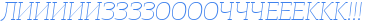 http://x-lines.ru/letters/i/cyrillicscript/0034/3D81EE/20/0/4np7bggoudejtwra4ncpbf6o19ejxwrz4nxpb8sou5ej7wf84nu7bj6o1zejmwri4nppbgsoueo1nee.png