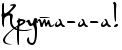 4nppdygtoxeafwfofzemymqosyoo.png