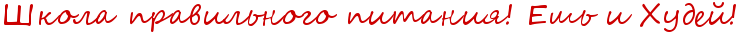 vitality-life.ru