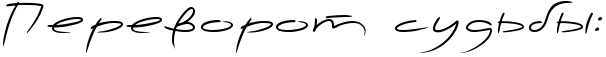 4nx7bpqtodemmwf14n9pdygoz5earegto8ea8wfw4ggpbcqttc7y.png