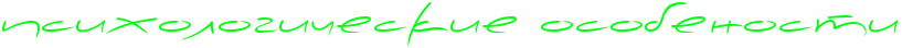 4n97dyqozdeamwf64n77bxsosxemtwc84n47dyqozmemtwfirdem7wcb4n9pbcqoszem5wf64gy7dysozy.png