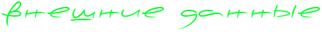 4n3pbxqoszeatwf74nhpbpjy4n4pbcgozzem5wcm4n4o.png