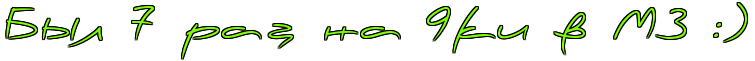 4ne7dn6ozcodqegtodembwfzrdem5wforyh7bqsozyopbcty4nqpbf3y8ewo.png