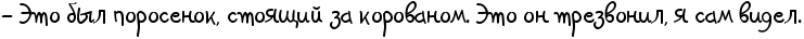 fwopbmqtomemhegos8eazwf5rdem9wf64gypbxsto8emmwf74n9pbqtcrdeadwcn4n9pdd6tt8emtwf3rdemxwfordemiwf64gypbxsosmembwf74n9pbxbqrdek5wcn4n9nbwf64n61bwcn4gypbpqos9emfwf64n67bqgozcsnbwcxrdeadwfo4n6nbwf14nhpbpgoszemsmo.png