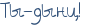 4ntpdn3p4n4pdn6ozzeacee.png