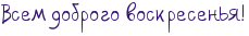 4njpdyqoszemaegosuem7wft4gypbxsosxemhego