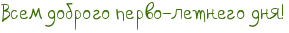 4njpdyqoszemaegosuem7wft4gypbxsosxemhego