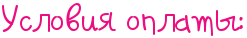 4nt7dyqozxem7wf14nhpdd3y4n9pbx6ozxembwcn4gfuw.png