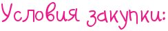 4nt7dyqozxem7wf14nhpdd3y4n57bcgozmea8wf94n7pbqb4.png