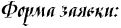 4n1pbxstodem3wfordemxwfo4g87bcsozmemoqo.png