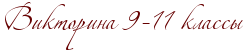 4njpbqgozmeafwf64gypbqgozzemyeb3fwaunegozmemzwfo4gy7dyqttc.png