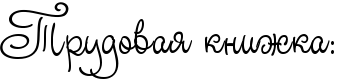 4ntpdygtoxemjwf64n3pbcgtthopbqsozzemtwfs4n7pbcb4.png