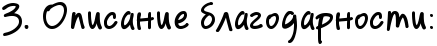gcznbwr64n97bqgto8embwf74nhpbpjy4na7bq6osdem8wf64n4pbcgtodem5wf64gy7dysozy7y.png