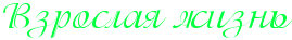 4njpbp6todem7wcb4n77bcgtthopbpsozdemxwf74ggy.png