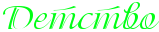 4nkpbpqtomeadwcn4n3pbxo.png