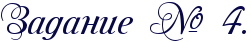 4nm7bcgosuembwf74nhpbpjyhknjcebwfa.png