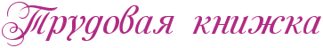 4ntpdygtoxemjwf64n3pbcgtthopbqsozzemtwfs4n7pbcy.png