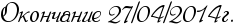 4nxpbqsoz5em5wc84napbxqozdemkeb1ghzuypbxgeadnpgosczy.png