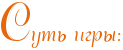 http://x-lines.ru/letters/i/cyrillicscript/0914/e5660b/30/0/4no7dy6tomeaaegozdem8wcy4gfuw.png