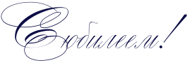 Торты, украшенные кремом (3)