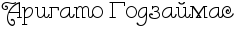 4nepdygozdem8wfo4gbpbxty4nj7bxsosuemxwfo4nh7bxgosdean.png