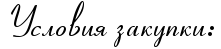 4nt7dyqozxem7wf14nhpdd3y4n57bcgozmea8wf94n7pbqb4.png