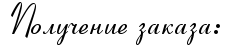 4nx7bxsozxea8wc84n47bxqozdemkegos9embwf44napbp6osy7y.png