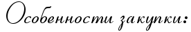 4nxpdyqoz5emdwfi4n67bxqoz5eadwcn4nhnbwfz4napbqstoxem9wf44nhdw.png