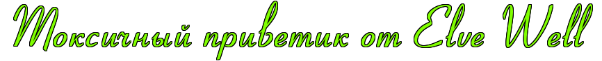 4ntpbxsozmeadwfa4gd7bxqttxem1egoz9eabwfa4n3pbpqtomemtwf4rdem7wcnrbnsa7ufrbmsk5dcry.png