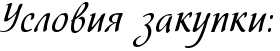 4nt7dyqozxem7wf14nhpdd3y4n57bcgozmea8wf94n7pbqb4.png