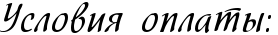 4nt7dyqozxem7wf14nhpdd3y4n9pbx6ozxembwcn4gfuw.png