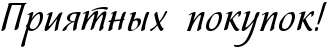 4nx7dygozdea9wcn4n67dn6towopbx6oz5emiwcd4n97bxsozeoo.png