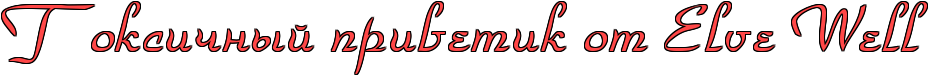 4ntpbxsozmeadwfa4gd7bxqttxem1egoz9eabwfa4n3pbpqtomemtwf4rdem7wcnrbnsa7ufrbmsk5dcry.png