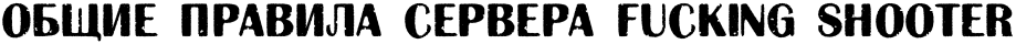4nxpbcqtt8emtwfirdem9wcy4napbcsozdemzwfordeadwfi4gypbcsoszeabwforbd8ka5mpfzgqenupbzs67dfqe.png
